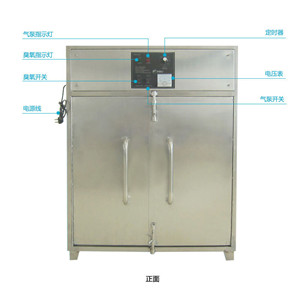 消毒柜如何選購(gòu)？教你選購(gòu)一款合適的消毒柜